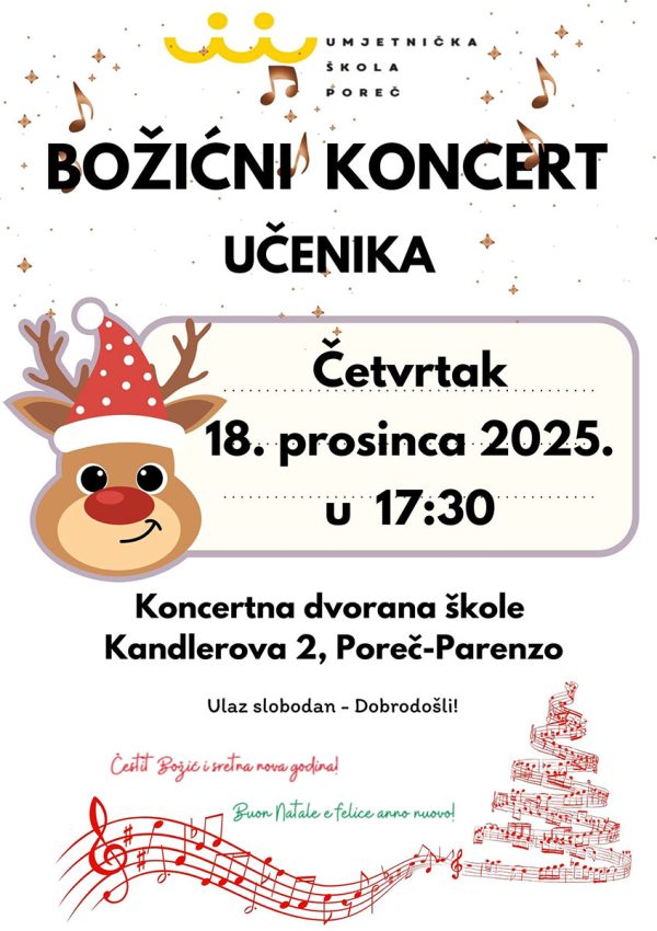 Bozicni-koncert-ucenika-1_plakat